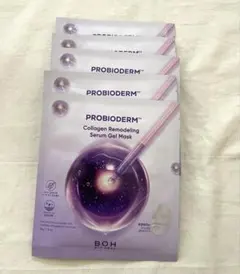 PROBIODERM コラーゲンリモデリングゲルマスク シートマスク 5枚