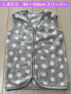 Item thumbnail for item 40c89f2b-4a8b-4b95-8aa1-1e98e471d605