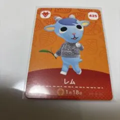 Item thumbnail for item 49420863-0309-47b0-9161-2b12fa19cd7e