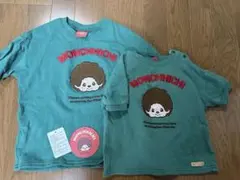 モンチッチ Tシャツ 120、90 サイズ セット