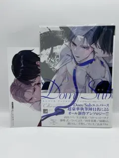 yua様 リクエスト 4点 まとめ商品