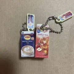 リプトンティー ミニチュア　チャーム ロイヤルミルクティー ガチャガチャ