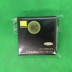 Item thumbnail for item 5663fe34-5a2d-4bde-9932-dea493001d8d