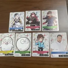 2026年最新】#xrossStarsの人気アイテム - メルカリ