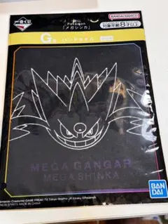 一番くじ Pokémon 「メガシンカ」ハンドタオル