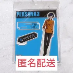 2026年最新】結城理の人気アイテム - メルカリ