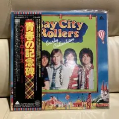 LP）ギャル／ギャルのスペース・オペラ／黒木真由美／目黒ひとみ