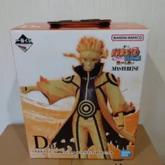 【未開封】NARUTO 一番くじ 繋がる思い D賞 うずまきナルト