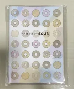 Item thumbnail for item d6828639-1df3-4b7a-a3dc-59c1062ced02