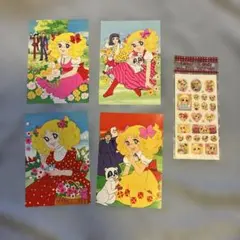昭和アニメ【超レア】キャンディ・キャンディ 大型写真カード2枚