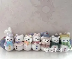 ダッフィー ぬいぐるみチャーム　シークレットオブスノーウィーデイ コンプセット