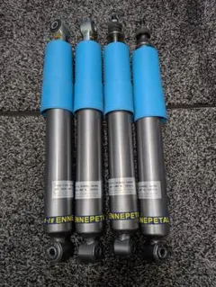 ジムニーJB64、JB74W用　エナペタル　E-12 ショックアブソーバー