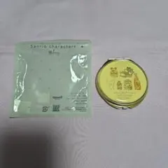 Item thumbnail for item 17e2d9b9-be70-4764-bab0-33ecabb235d5