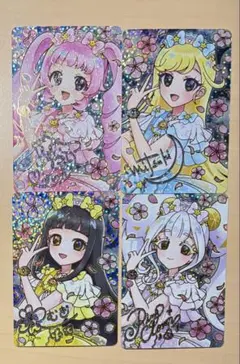 映画 ひみつのアイプリ 入場者特典 第1弾 スペシャル アイプリ カード ４枚