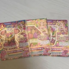 大空あかり アイカツカード プレミアムカード サンベリーナブーケコーデ