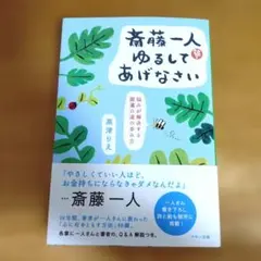 Item thumbnail for item 83303323-d8bd-43b2-8d24-2977fa99618f