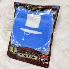 ④ ハンドタオル 名探偵コナン SEGA セガ ラッキーくじ
