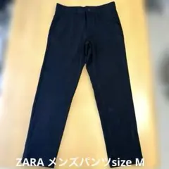 ZARA メンズパンツのサムネイル