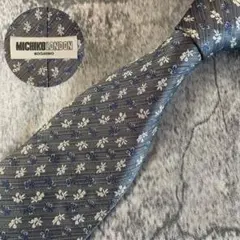 AN677 MICHIKO LONDON ネイビー シルク ネクタイ