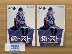 【2点セット販売】劇場版モノノ怪 薬売り フリュー フィギュアのサムネイル