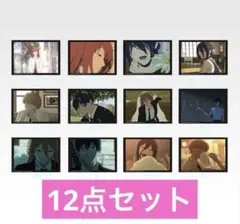 一番くじちょこっと 劇場版チェンソーマン レゼ篇　D賞 アクリルスタンド　コンプ