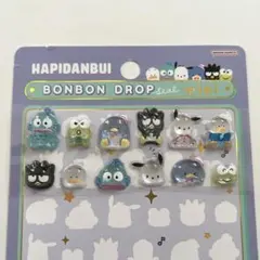 ボンボンドロップシール はぴだんぶいmini 正規品