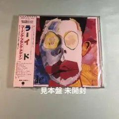 2026年最新】going blank againの人気アイテム - メルカリ