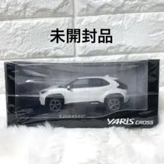 2026年最新】ヤリスクロス ミニカー ホワイトの人気アイテム - メルカリ