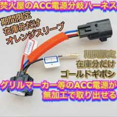 2026年最新】ハイラックス グリルマーカー grの人気アイテム - メルカリ