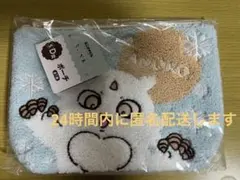 エニマイくじ　ちいかわ　Ｄ賞　ポーチ　あのこ