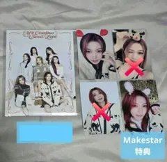 2025年最新】ダミの人気アイテム - メルカリ