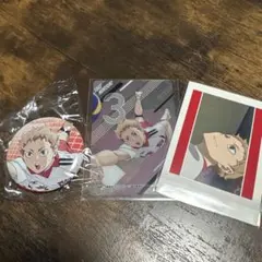 ハイキュー 夜久衛輔セット