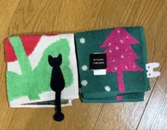 Atsuko Matano タオルハンカチ 2枚セット