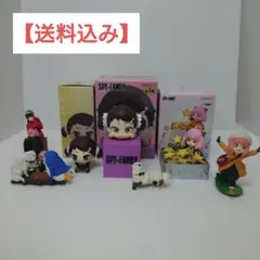 8点まとめ売り　＋　【未開封】アーニャ　すぱいごっこ スパイファミリー