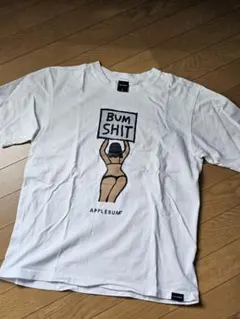 APPLEBUM HOLY SHIT BUM SHIT Tシャツ　コラボのサムネイル