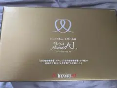 専用様 リクエスト 2点 まとめ商品