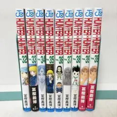 HUNTER×HUNTER 32巻〜38巻セット 冨樫義博 暗黒大陸編 - メルカリ