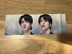 BTS ジン　スローガン