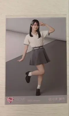 LOVE 佐々木舞香 2025 March ヒキ 生写真 イコラブ - メルカリ