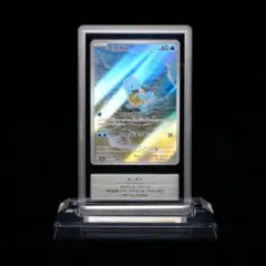 【Gemix10 Gold】イーブイex SAR SV8a テラスタルフェス イーブイex SAR SV8a テラスタルフェスex Gemix10ゴールド - メルカリ