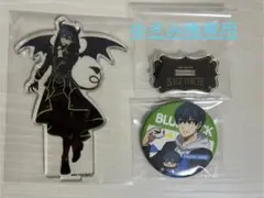 潔世一 アクリルスタンド(悪魔)缶バッジ セット