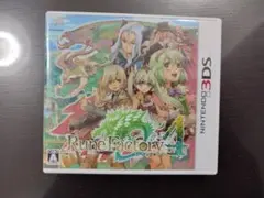 ルーンファクトリー4