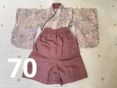 花柄着物、ベビー袴70センチ