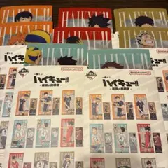 ハイキュー‼ 一番くじ-最強の挑戦者- I賞セット 8種セット