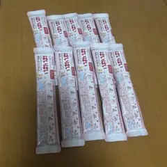 はいはい　10本セット 2026年6月まで