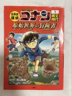 Item thumbnail for item 94fde3ce-7789-440f-8345-227e0ff35f06