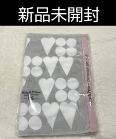 【即購入⭕️単体お値下げ❌】キンプリ L＆ 公式タオル