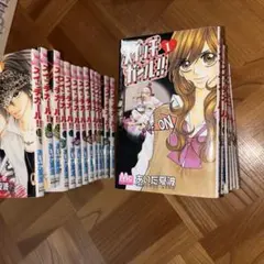 Item thumbnail for item a59a739d-4f13-4379-994f-c6e94c744c6c