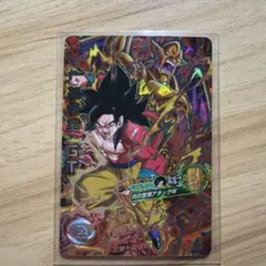 ドラゴンボールヒーローズ　孫悟空：GT HJ3-SEC2 LC【PSA10】 ドラゴンボールヒーローズ 孫悟空 GT hj3-sec2 lc - メルカリ