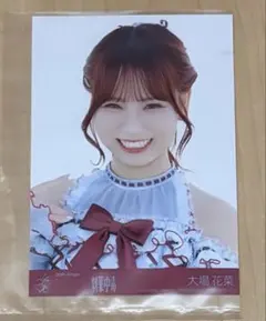 イコラブ 劇薬中毒 大場花菜 生写真 封入 typeD